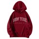 thumbnail image 2 of Gibobby Sudaderas de hombre Sudadera con capucha para hombre ropa casual para hombre(Vino,XG), 2 of 4