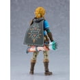 thumbnail image 3 of Figura de acción Good Smile Company The Legend of Zelda Link, 3 of 7