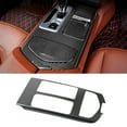 thumbnail image 4 of Gear  Panel Cover, Sturdy Anti-Strike Anti-Scratch Performance Car Interior Trim Kit  For  Quattroporte 2013-2016, 4 of 8