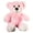 Pink, variant on BESTSKY Soft Child Stuffed Animals & Plush Toys,PP Cotton Pink