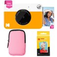 thumbnail image 1 of Cámara de impresión instantánea KODAK Printomatic Starter Bundle amarilla, 1 of 4