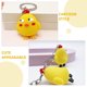 thumbnail image 4 of Houderco 10Ud Llavero Decorativo De Pollito Amarillo Para Cartera Con Material Seguro Y Único, 4 of 8