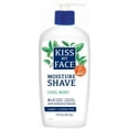 thumbnail image 1 of Crema de afeitar Kiss My Face 4 en 1 Moisture Shave Cool Mint, 1 of 6