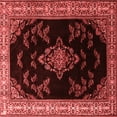 thumbnail image 1 of Ahgly Company Indoor Square Medallion Red Traditional Area Rugs, 6' Square, 1 of 4
