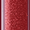 Misbehave, variant on NARS Lip Gloss (New Packaging) - #Priscilla 6ml/0.18oz