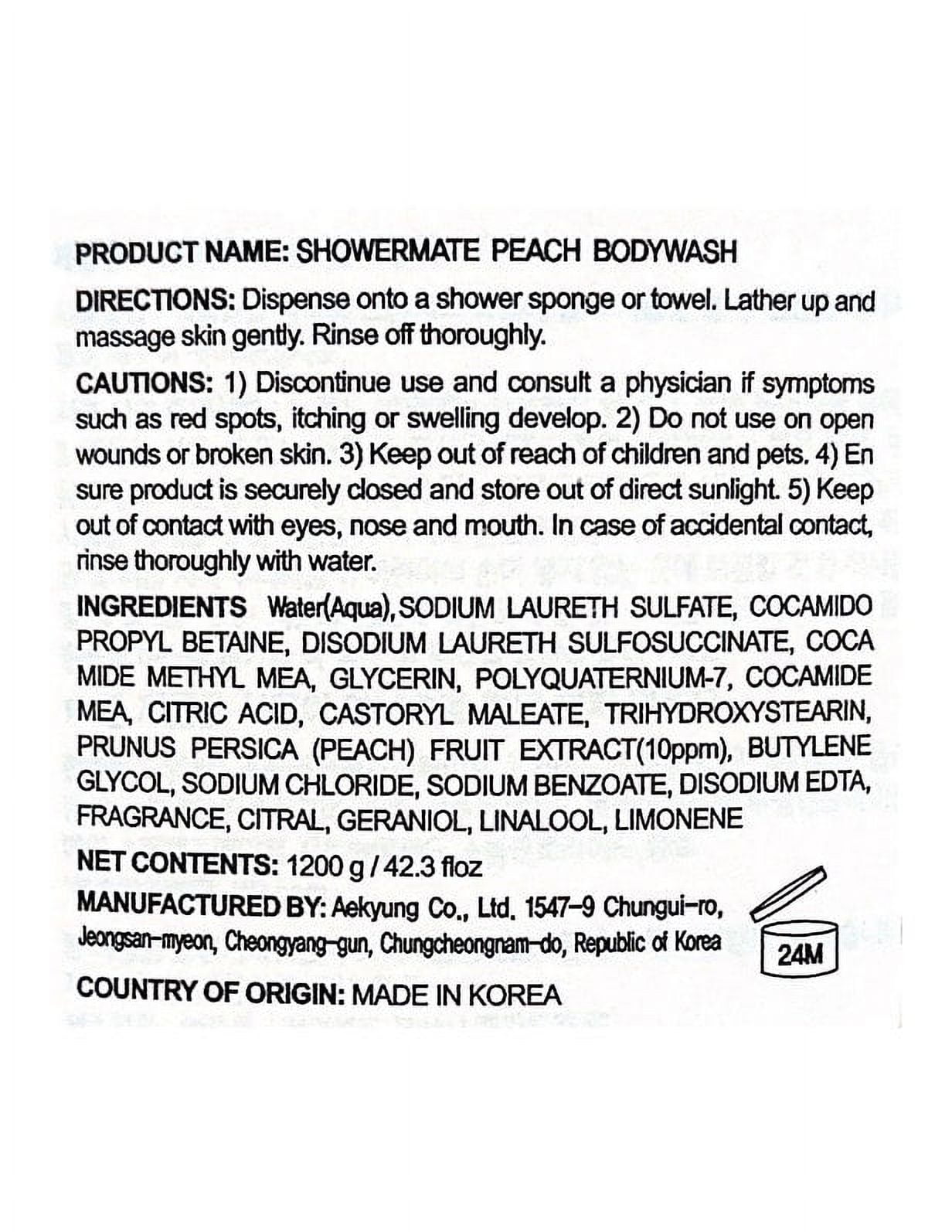 Shower Mate Body Care PEACH BODY WASH 1200g
