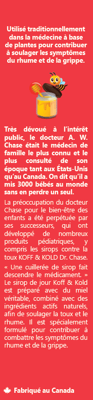 DR. CHASE DC KOFFKOLD J