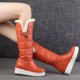 thumbnail image 1 of Botas de mujer con hebilla de cinturón, forro polar grueso, plataforma sin cordones, tacones medios, Color sólido, botas de nieve cálidas hasta la rodilla para invierno Wmkox8yii shkj790, 1 of 7