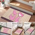 thumbnail image 5 of Area Rug 2 x 3 Ft, Happy Valentine's Day Indoor Accent Bathroom Rugs for Kitchen/Laundry Room, Love Heart Wood Pink Black Plaid Washable Non-Slip Runner Floor Mat for Entryway, Living Room, 5 of 8