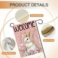 thumbnail image 4 of RKSTN Polyester Fl Ag Easter Outdoor Garden Flag Bunny Pattern Printed Polyester Flag, 4 of 5