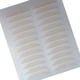 thumbnail image 1 of Pegatina invisible impermeable para párpados dobles, pegatina adhesiva para párpados de fibra natural, levantamiento instantáneo de párpados sin cirugía Adepaton CPB-US-HPP60-6, 1 of 5