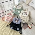 thumbnail image 2 of Sac à Dos en Peluche Mignon de Chiot Dessin Animé pour Femmes, Nouveau Sac d'École Décontracté à Grande Capacité, 2 of 7