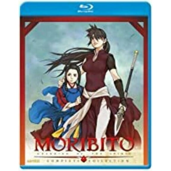 Moribito - Guardian Of The Spirit (Blu-ray), Sentai, Anime