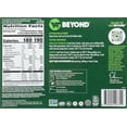 thumbnail image 2 of Beyond Meat Beyond Breakfast Sausage Plant-Based Breakfast Patties, Spicy 7.4 oz, 2 of 6