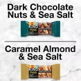 thumbnail image 4 of KIND Minis Dark Chocolate Nuts & Sea Salt Flavored Mini Snack Bar, 0.7 Oz Per Bar, 6 Pack, 4 of 7