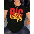 thumbnail image 1 of Creative English Dad Pattern Print Women's Fashion Trendy Round Neck Short Sleeve, Simple Casual Sports T-shirt, Comfortable Holiday Summer Top Women's Clothing, 1 of 8