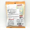 thumbnail image 3 of Amanoya Kobashi Shoyu Rice Cracker 40g, 3 of 3