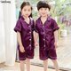 thumbnail image 1 of 5 7 9 11 13 años primavera otoño pijamas de satén completo ropa de dormir para niños traje de noche Pijamas niños pijama de Navidad Pijamas de seda, 1 of 4