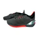 thumbnail image 1 of Adi-das Avryn Mens Black Red Running Shoes Size 11 New, 1 of 6