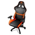 thumbnail image 3 of Cougar – Fauteuil de jeu Armor, 3 of 4