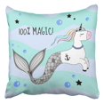 thumbnail image 1 of BOSDECO Cute Unicorn Mermaid Tail Rainbow Mane Floating In The Ocean Pillowcase Cover Cushion 18x18 inch, 1 of 1