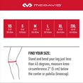 thumbnail image 3 of McDavid Dual Disk Hinged Knee Support, 3 of 7