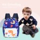 thumbnail image 3 of Mochila infantil antipérdida mochila de gran capacidad nailon transpirable para niños ANGGREK Otros, 3 of 8