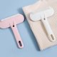 thumbnail image 5 of Clothes Lint Remover Brushes Quick Hairball Remover Brushes for Clothes Carpet Sofa, 5 of 5