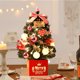 thumbnail image 4 of Árbol de Navidad LED de mesa con luces a pilas - Mini árbol artificial de Navidad de 17,7" para el hogar, la oficina y las fiestas, 4 of 8