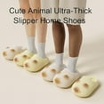 thumbnail image 3 of 2026 New Cat Paws Footprints Fluffy Plush Fleece Height Increase Slippers, Cloud-Like Cat Paw Slippers for Women - Cute Animal Ultra-Thick Home Shoes, 3 of 6