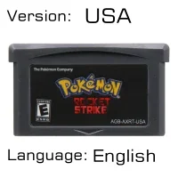 32 Bit Video Game Console Card GBA Game Cartridge Series Ultraviolet Light Platinum Snakewood Outlaw Vega For GBA/SP/DS
