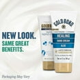 thumbnail image 3 of Gold Bond Ultimate Intensive Healing Hand Cream 3 oz ( Pack of 2), 3 of 5