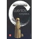 thumbnail image 1 of CUENTOS COMPLETOS FONDO DE CULTURA ECONOMICA  Papel, 1 of 2