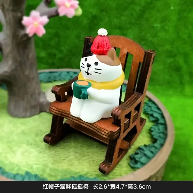 Zakka Japanese Groceries Hand-made DIY Micro Rocking Chair Frog Fat Miniature Home Desktop Crafts Home Office Decor Car Ornament