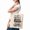 Black, variant on Strong Woman She Doesnt Beg Force And Chase Tote Bags