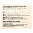 thumbnail image 2 of Heimish Moringa Ceramide Pressed Setting Powder, 2 of 7