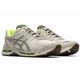 thumbnail image 1 of Bodega × Asics Gel-Kayano 20 "Small Wins" 1203A621-201 Men's Sneakers Authentic, 1 of 5