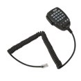 thumbnail image 1 of Micrófono De Radio De 2 Vías, ABS De Alta Resistencia A La Tracción Walkie Talkie Resistente Micrófono De Altavoz Portátil Sonido Claro Profesional Portátil Para 8900R Para, 1 of 7