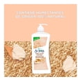 thumbnail image 4 of Crema corporal St. Ives avena y karité 532 ml, 4 of 4