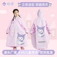 thumbnail image 5 of Sanrio Children's Raincoat Kuromi Cartoon Thickened Waterproof Eva Rain Coat Kids Clear Transparent Tour Rainwear Suit Raincoats, 5 of 23