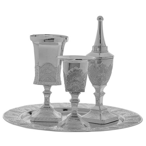 Legacy Judaica 4211 Havdallah Set Silver Plated Lacquer