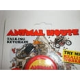 thumbnail image 3 of 1pc Animal House Talking Keychain, 3 of 3