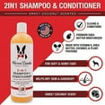thumbnail image 3 of Warren London 2-in-1 Dog Shampoo and Conditioner, 3 of 7