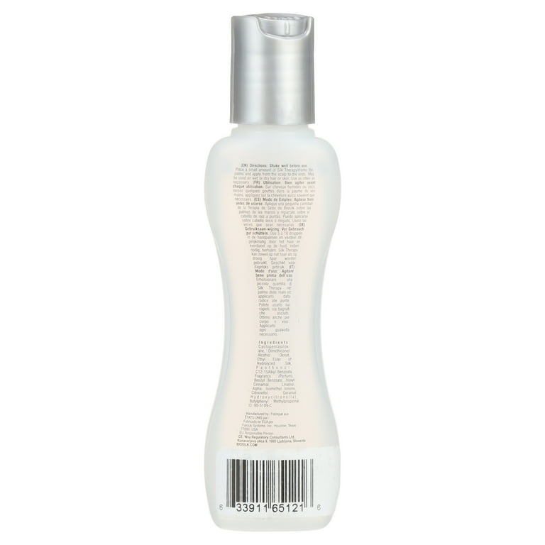 BIORISE BIO-SILK BODY SERUM 2本セット BIORISE BIO-SILK BODY SERUM 2本セット ビオシール アール