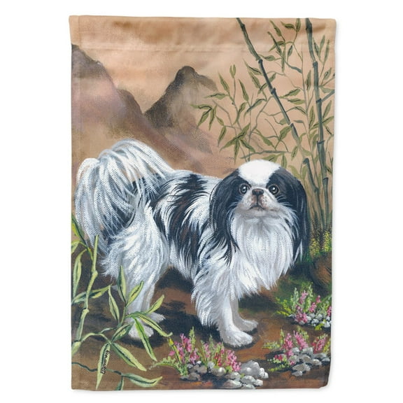 Carolines Treasures PPP3109CHF Japanese Chin Flag Canvas House Size  Large multicolor