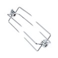 thumbnail image 1 of Paire de Fourchettes à Viande en Acier Inoxydable, Kit Barbecue, Grille à Outils de Remplacement, 1 of 5