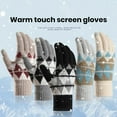 thumbnail image 5 of MesaSe Resilient Riding Gloves Touch Screen Winter Riding Gloves with Double-layer Elastic Wristband Brushed Lining for Cold Weather, 5 of 5