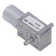 thumbnail image 5 of Gear Motor DC 24V Dual Shaft Speed Reduction Self Locking Turbine WormGeared Motor 150RPM, 5 of 5