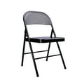 thumbnail image 1 of Mainstays Steel Folding Chair 1x, Black Color, 1 of 9