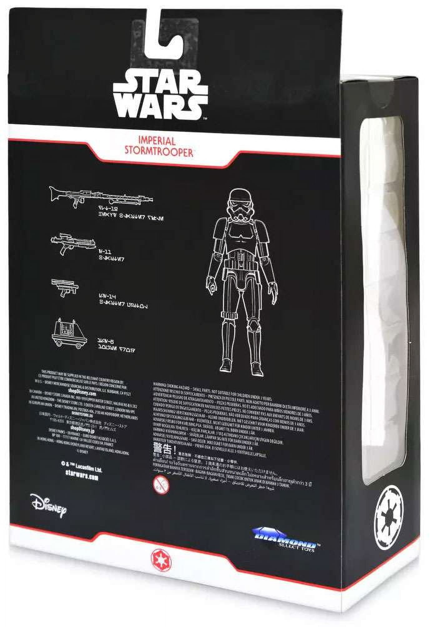 Star Wars Imperial Stormtrooper Action Figure